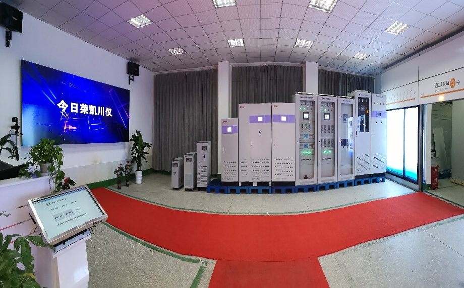 2電源展廳.jpg