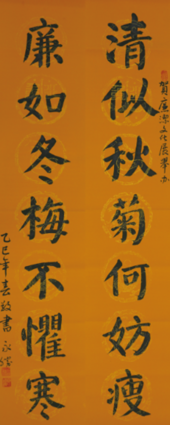 圖片6.png