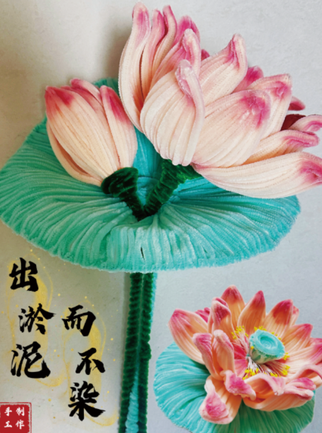 圖片8.png