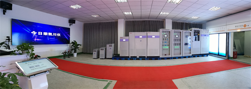 2電源展廳.jpg