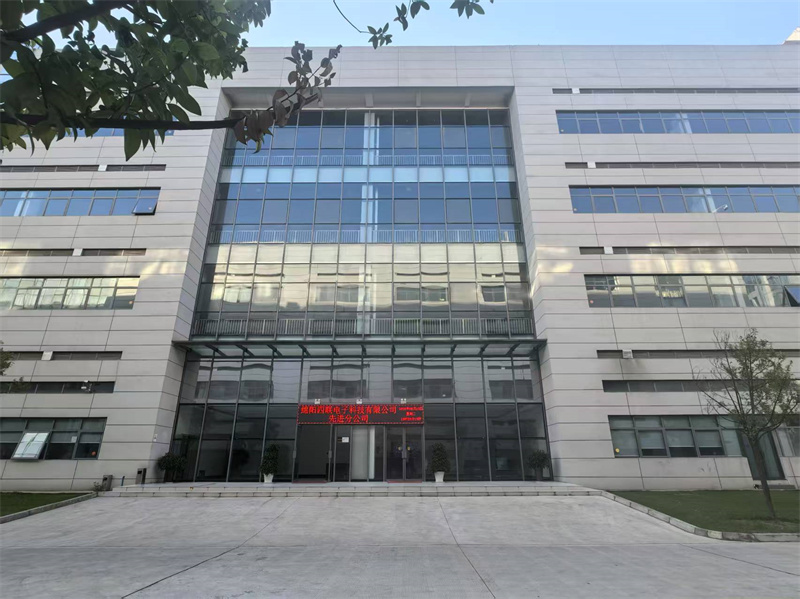 4,微電路公司產業基地.jpg