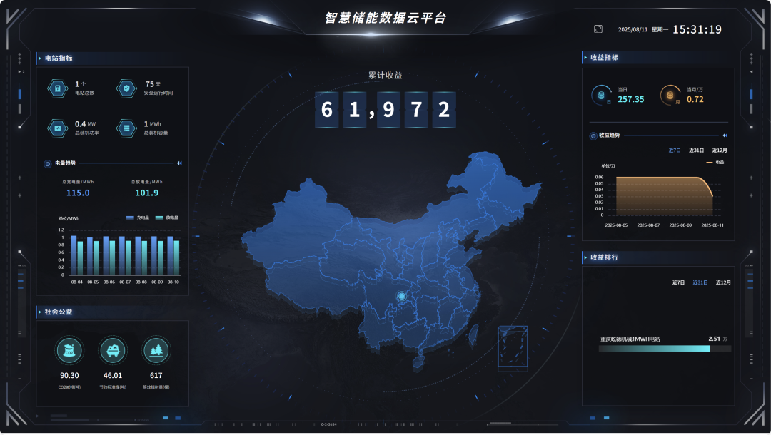 圖片2.png