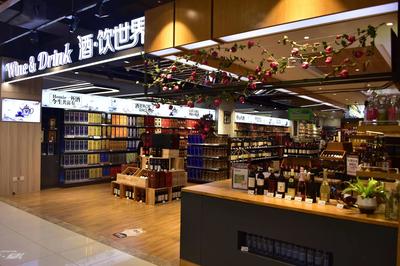 華潤蘇果徐州和平大道店9月底揭幕，酒類經(jīng)營成亮點